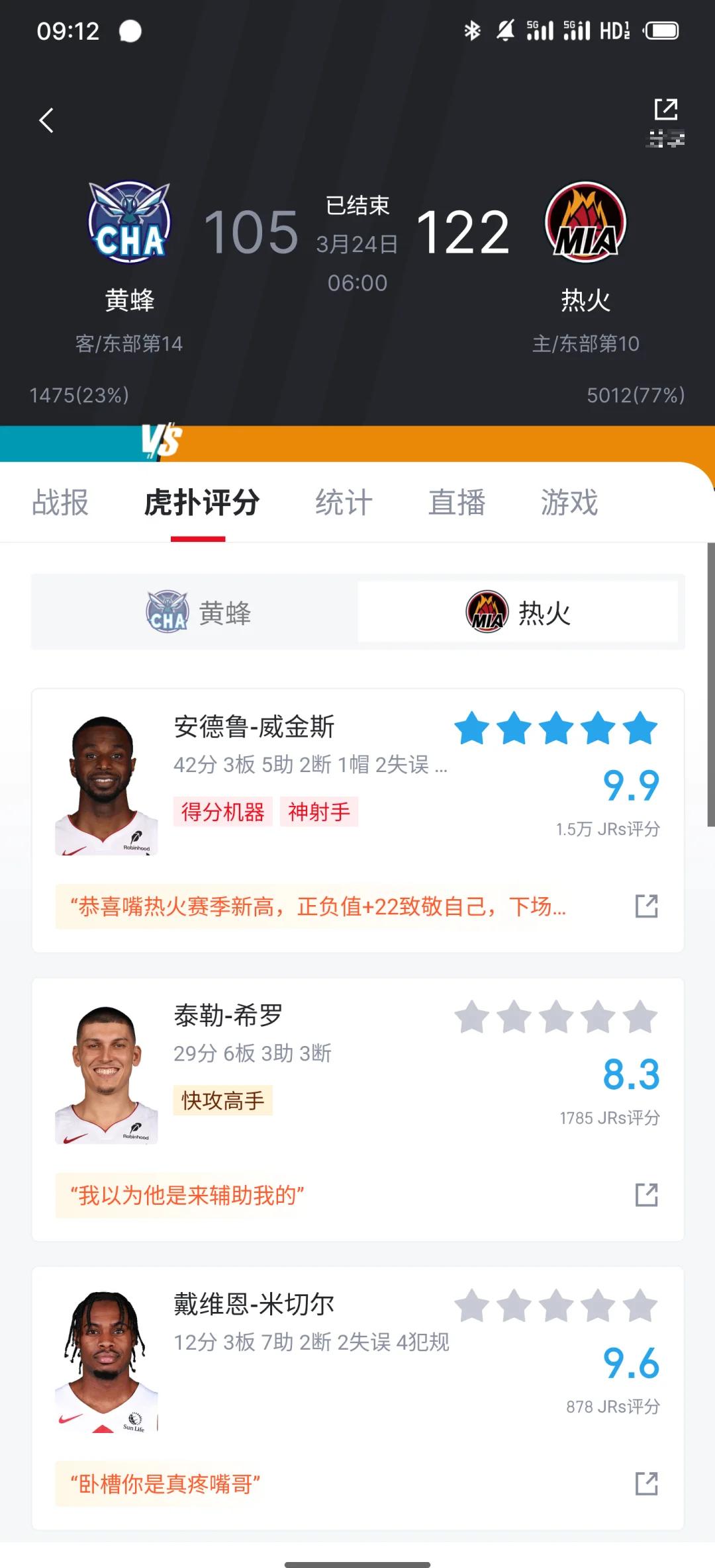 爱游戏体育注册-热火王牌球员创赛季得分新高，媒体热捧，电影进行更多运行程序需要品牌应用当然.的简单介绍-爱游戏体育注册